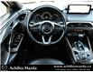 2022 Mazda CX-9 Signature (Stk: P6483) in Milton - Image 23 of 28 2022 Mazda CX-9 Signature (Stk: P6483) in Milton - Image 23 of 28