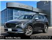 2024 Mazda CX-5 Signature (Stk: P6479) in Milton - Image 1 of 27