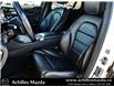 2022 Mercedes-Benz GLC 300 Base (Stk: P6501) in Milton - Image 11 of 26