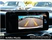 2022 Mercedes-Benz GLC 300 Base (Stk: P6501) in Milton - Image 18 of 26