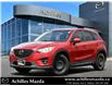 2016 Mazda CX-5 GS (Stk: WP451B) in Milton - Image 1 of 25
