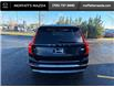 2021 Volvo XC90 Recharge Plug-In Hybrid T8 Inscription (Stk: 31413) in Barrie - Image 4 of 50