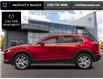 2025 Mazda CX-30 GS (Stk: P12501) in Barrie - Image 1 of 1