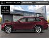 2025 Mazda CX-90 MHEV GT-P (Stk: P12515) in Barrie - Image 1 of 1