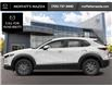 2025 Mazda CX-30 GX (Stk: P12696) in Barrie - Image 1 of 1
