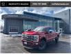2023 Ford F-250 Platinum (Stk: 31599) in Barrie - Image 1 of 46