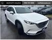 2022 Mazda CX-9 GT (Stk: 31694) in Barrie - Image 7 of 50