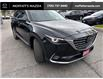 2022 Mazda CX-9 Signature (Stk: 31698) in Barrie - Image 7 of 50