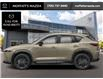 2025 Mazda CX-5 Suna (Stk: P12926) in Barrie - Image 1 of 1