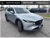 2023 Mazda CX-5 GS (Stk: 31709) in Barrie - Image 7 of 50