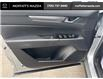 2023 Mazda CX-5 GS (Stk: 31709) in Barrie - Image 42 of 50