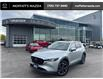 2023 Mazda CX-5 GS (Stk: 31709) in Barrie - Image 1 of 50