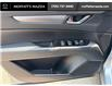 2022 Mazda CX-5 GS (Stk: 31736) in Barrie - Image 41 of 50