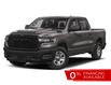 2026 RAM 1500 Tradesman (Stk: 15-26431) in London - Image 1 of 1