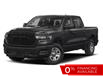 2026 RAM 1500 Tradesman (Stk: TN377812) in London - Image 1 of 11