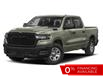 2026 RAM 1500 Tradesman (Stk: TN387330) in London - Image 1 of 11