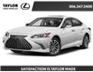 2023 Lexus ES 350 Base (Stk: 2690261) in Regina - Image 1 of 12