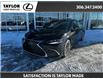 2024 Lexus ES 300h Base (Stk: 226381) in Regina - Image 1 of 22