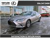 2019 Lexus ES 300h Base (Stk: 226383) in Regina - Image 1 of 27