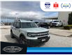 2024 Ford Bronco Sport Big Bend (Stk: SP00128M) in Leamington - Image 1 of 27
