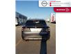 2025 Nissan Kicks SR Premium (Stk: S0043) in Chatham - Image 8 of 12