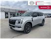 2025 Nissan Armada SL (Stk: S0112) in Chatham - Image 1 of 17