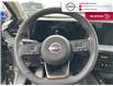 2025 Nissan Kicks SR Premium (Stk: S0084) in Chatham - Image 11 of 16