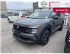 2025 Nissan Kicks SR Premium (Stk: S0123) in Chatham - Image 1 of 10