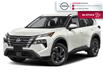 2025 Nissan Rogue SV Moonroof (Stk: S0246) in Chatham - Image 1 of 11