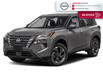2025 Nissan Rogue SV Moonroof (Stk: S0242) in Chatham - Image 1 of 11