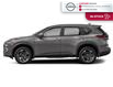 2025 Nissan Rogue SV Moonroof (Stk: S0242) in Chatham - Image 2 of 11