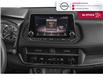 2025 Nissan Rogue SV Moonroof (Stk: S0244) in Chatham - Image 7 of 11
