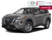 2025 Nissan Rogue S (Stk: S0250) in Chatham - Image 1 of 11