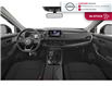 2025 Nissan Rogue S (Stk: S0250) in Chatham - Image 5 of 11