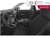 2025 Nissan Rogue S (Stk: S0250) in Chatham - Image 6 of 11