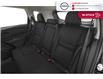 2025 Nissan Rogue S (Stk: S0250) in Chatham - Image 9 of 11