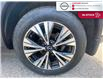 2023 Nissan Rogue SV Moonroof (Stk: TS0191A) in Chatham - Image 20 of 20