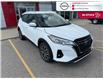 2025 Nissan Kicks Play SV (Stk: S0342) in Chatham - Image 8 of 27