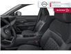 2026 Nissan Kicks SV (Stk: T036) in Chatham - Image 9 of 14