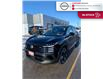 2025 Nissan Kicks SR (Stk: S0076) in Chatham - Image 2 of 22