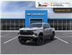 2025 Chevrolet Silverado 1500 LT Trail Boss (Stk: 7OD49302790) in Blenheim - Image 1 of 6