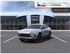 2025 Buick Envista Sport Touring (Stk: 7OD49471892) in Blenheim - Image 1 of 6