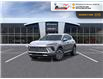 2026 Buick Envision Preferred (Stk: 7OD53250398) in Blenheim - Image 1 of 6