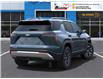 2025 Chevrolet Equinox LT (Stk: S317) in Blenheim - Image 4 of 6