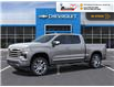 2025 Chevrolet Silverado 1500 High Country (Stk: S418) in Blenheim - Image 2 of 6