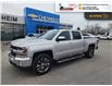 2017 Chevrolet Silverado 1500 1LT (Stk: TS523B) in Blenheim - Image 2 of 20