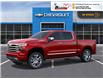 2026 Chevrolet Silverado 1500 High Country (Stk: T138) in Blenheim - Image 2 of 6