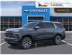 2026 Chevrolet Tahoe High Country (Stk: T250) in Blenheim - Image 2 of 6