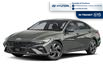 2026 Hyundai Elantra HEV Luxury (Stk: 1000724769TRANSIT) in Chatham - Image 1 of 2