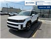 2025 Hyundai Santa Fe HEV Preferred w/Trend Package (Stk: S355) in Chatham - Image 1 of 26